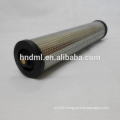 high precision Hankison air compressor filter E3-28